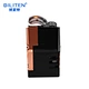 BILITEN B15 Plus,Dual Direct Beam Matrix Module